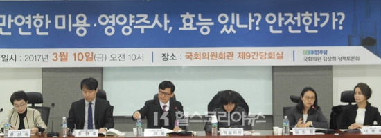 오프라벨 이미지