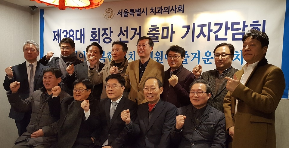 이날 간담회에는 김용식 대표의 지지자들이 자리를 함께했다.