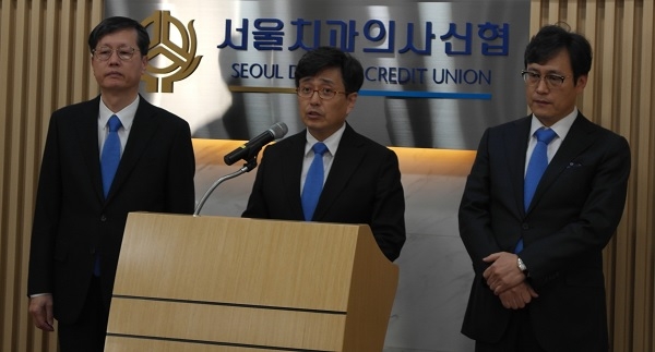 (왼쪽부터)기호1번 김덕-김민겸-김응호 회장단 후보.