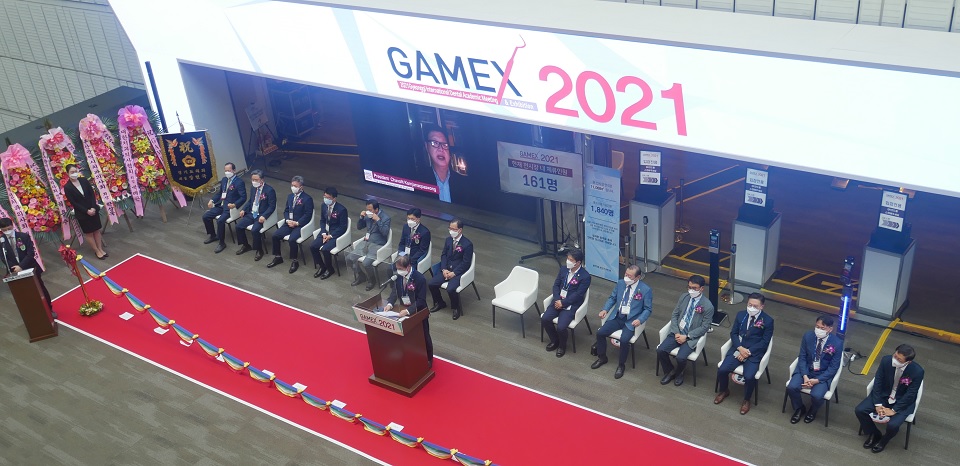 GAMEX2021 개막식