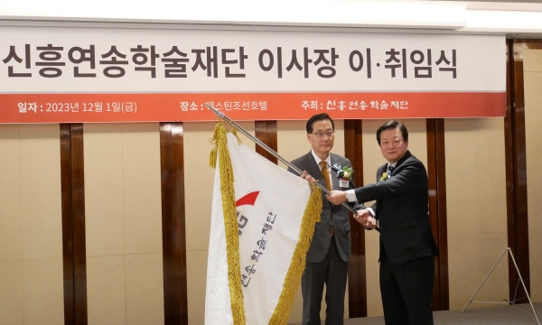 연송 이미지