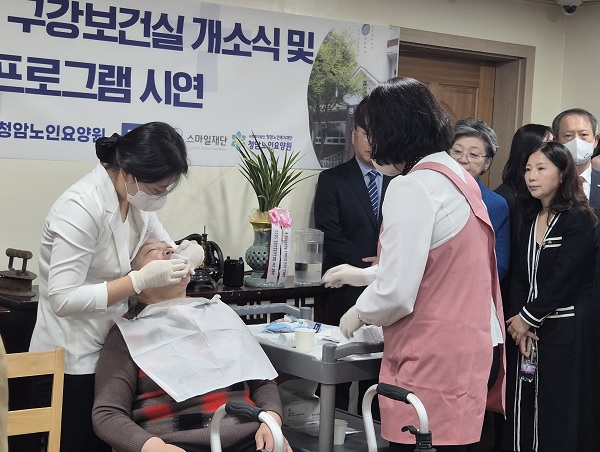 청암노인요양원 이미지