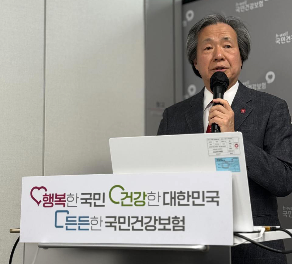 국민건강보험공단 정기석 이사장이 20일 신년 간담회에서 기자들의 질문에 답하고 있다. 2025.02.20.