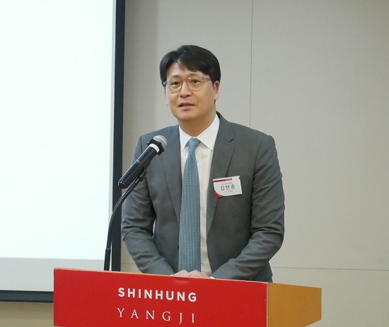김현종 SID 조직위원장.