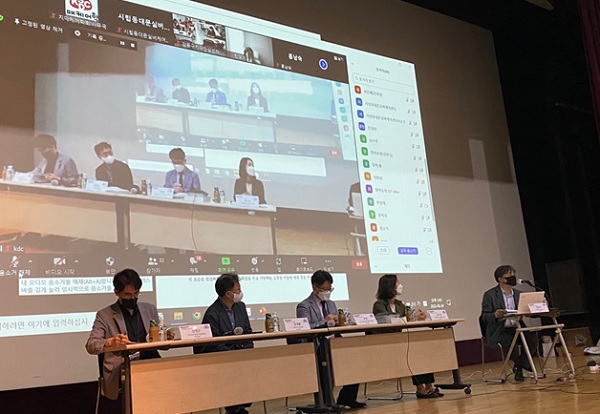 (사)치매케어학회 7회 춘계학술대회가 6월24일 서울시여성가족재단 여성플라자에서 온라인과 오프라인을 병행하여 개최됐다.