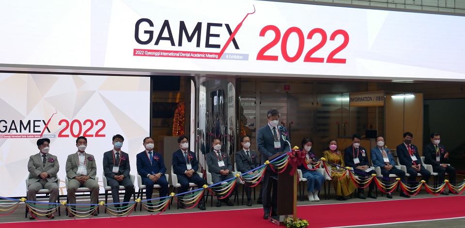 GAMEX 2022 개막식